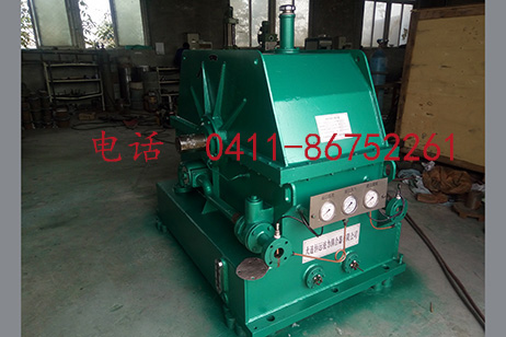YOTCGP750